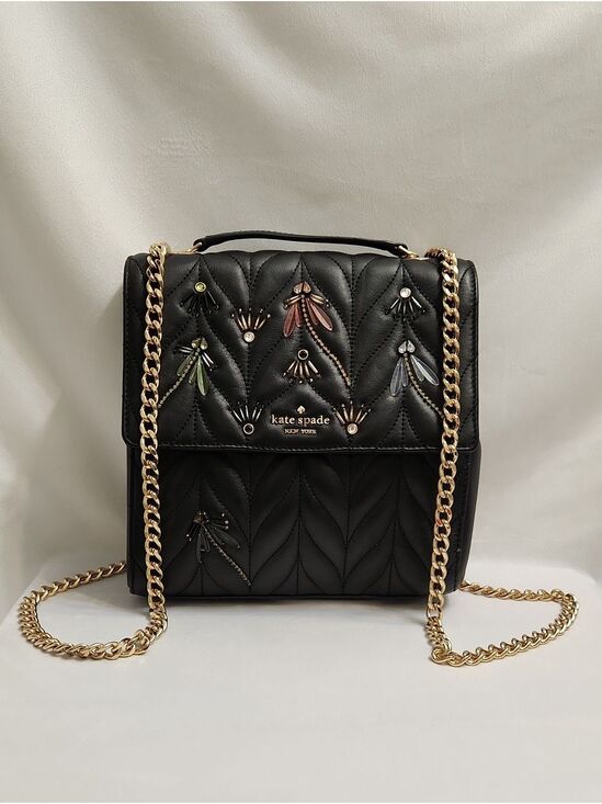 kate spade Handbags - Kate Spade New York Briar Lane Quilted Dragonfly Gold Chain Strap Backpack